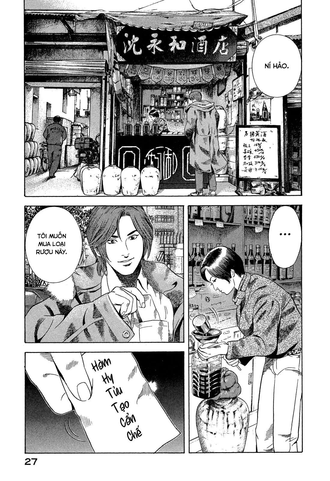 Yugo - Kẻ Thương Thuyết Chapter  104 - 28