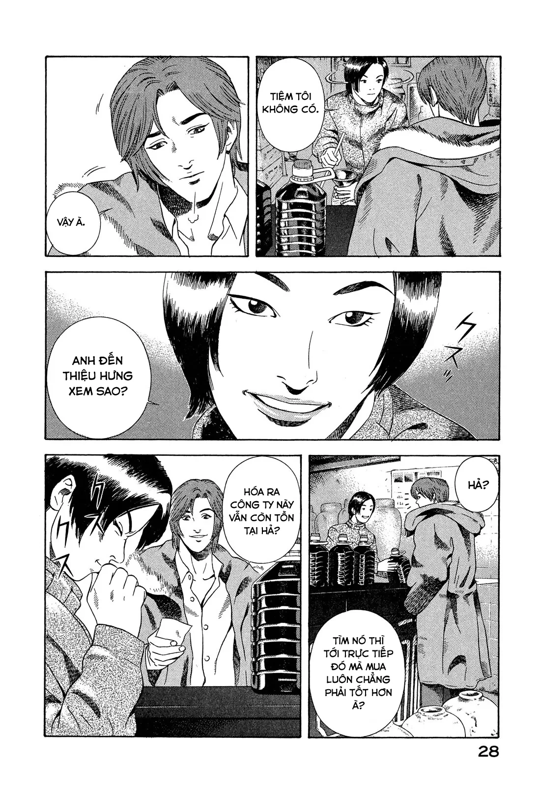 Yugo - Kẻ Thương Thuyết Chapter  104 - 29