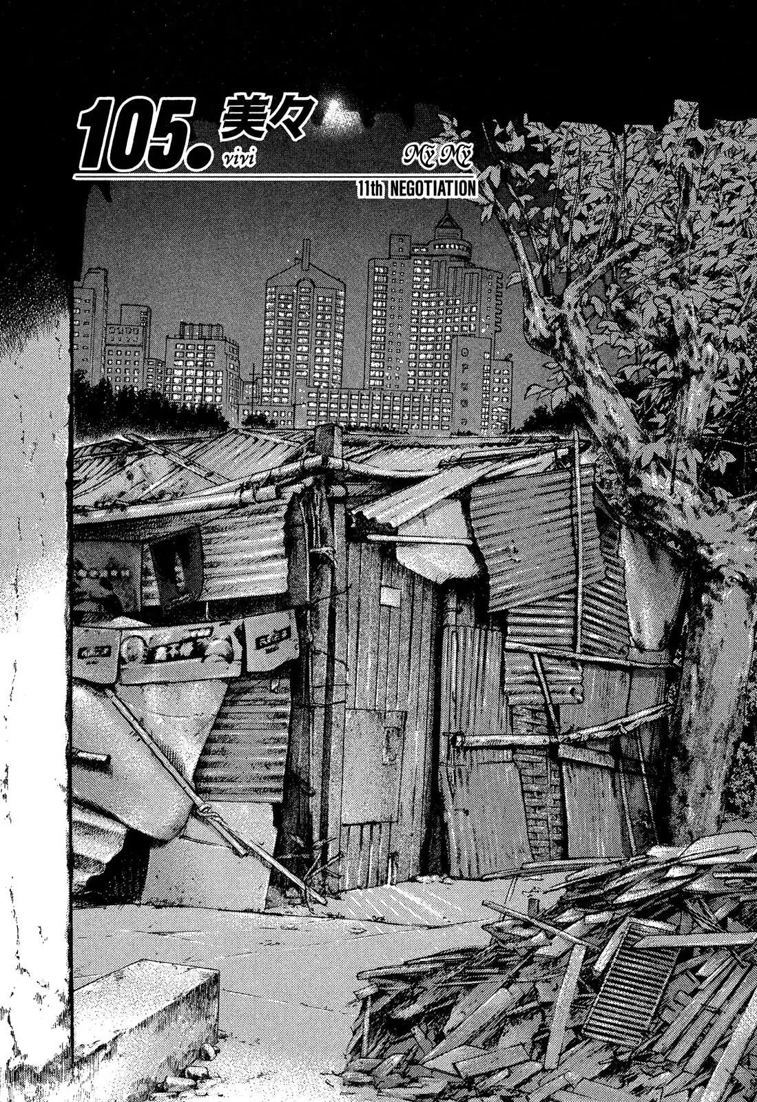 Yugo - Kẻ Thương Thuyết Chapter  105 - 2