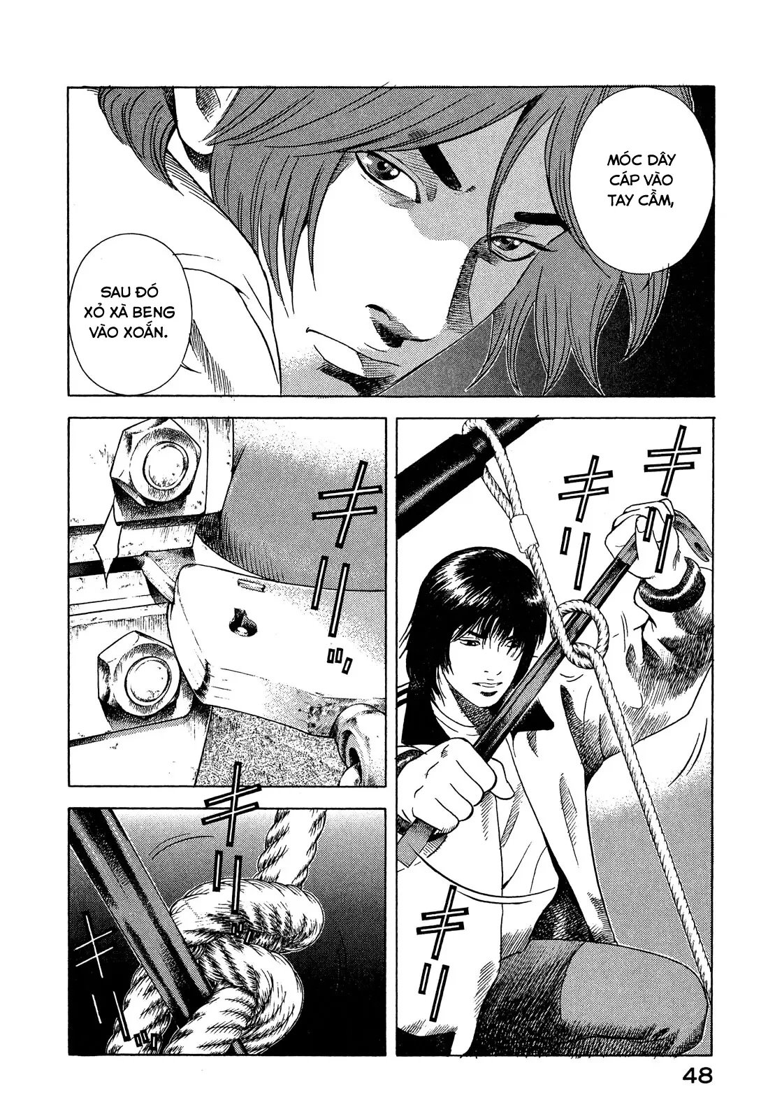 Yugo - Kẻ Thương Thuyết Chapter  105 - 7