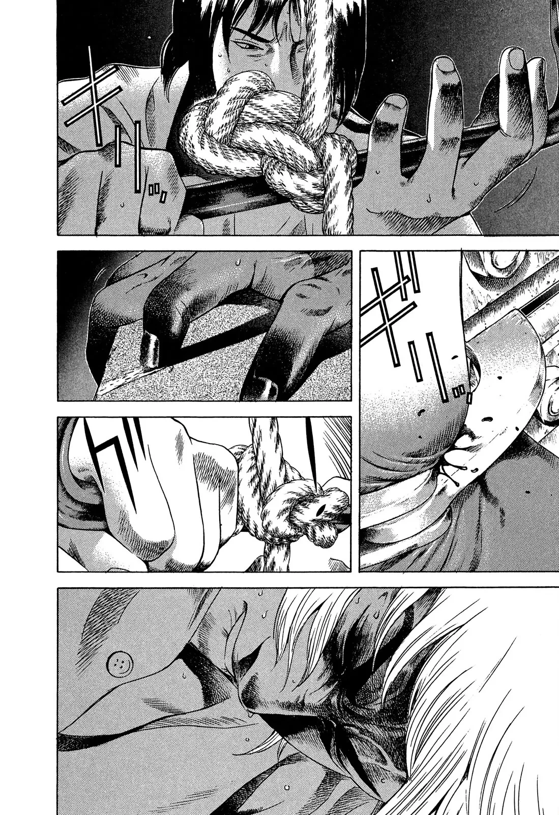 Yugo - Kẻ Thương Thuyết Chapter  105 - 11