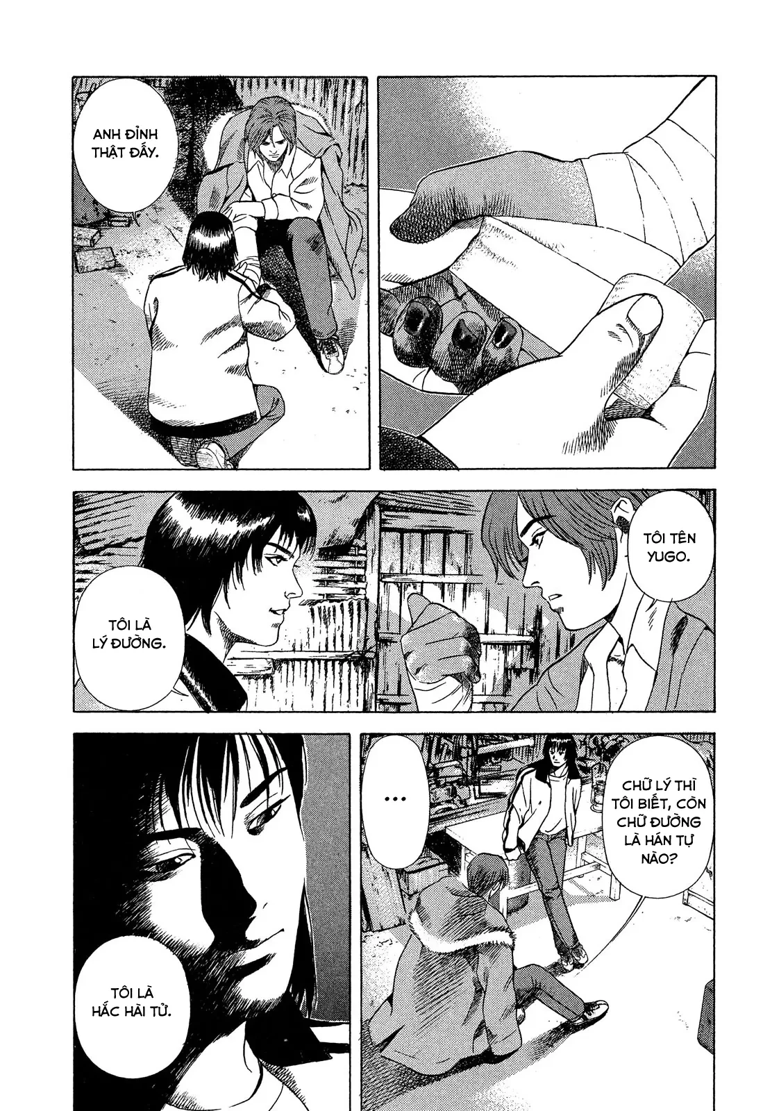 Yugo - Kẻ Thương Thuyết Chapter  105 - 13