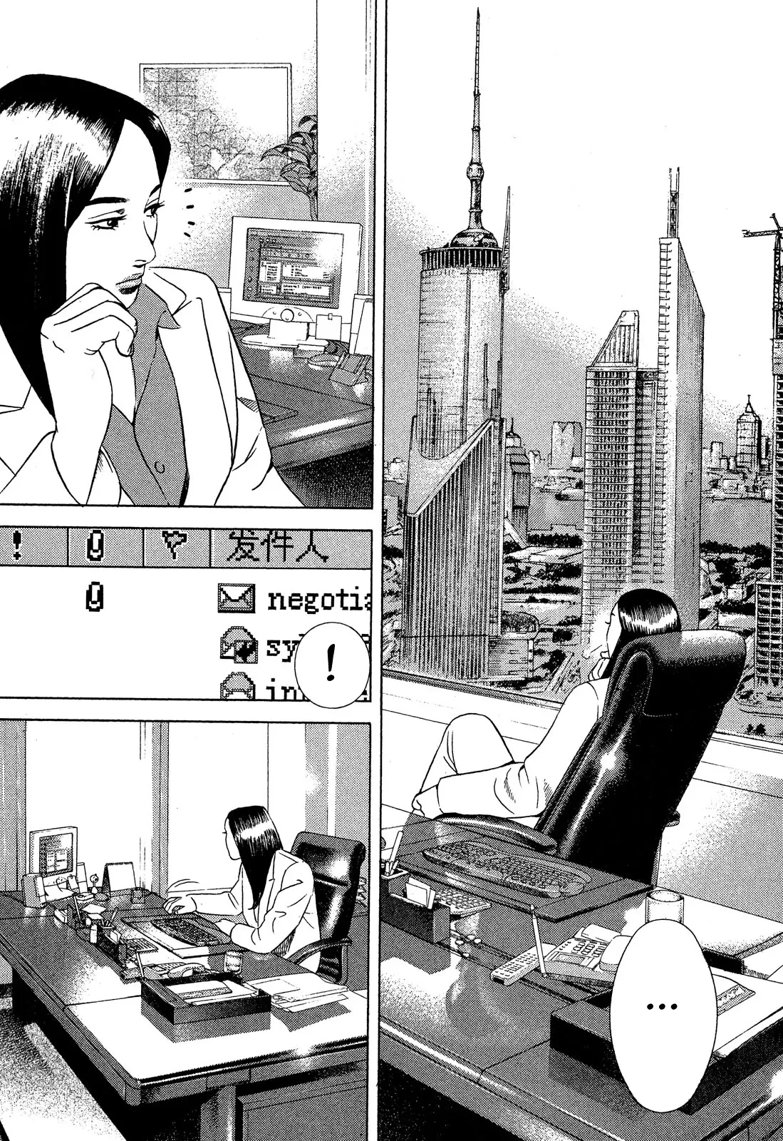 Yugo - Kẻ Thương Thuyết Chapter  105 - 18