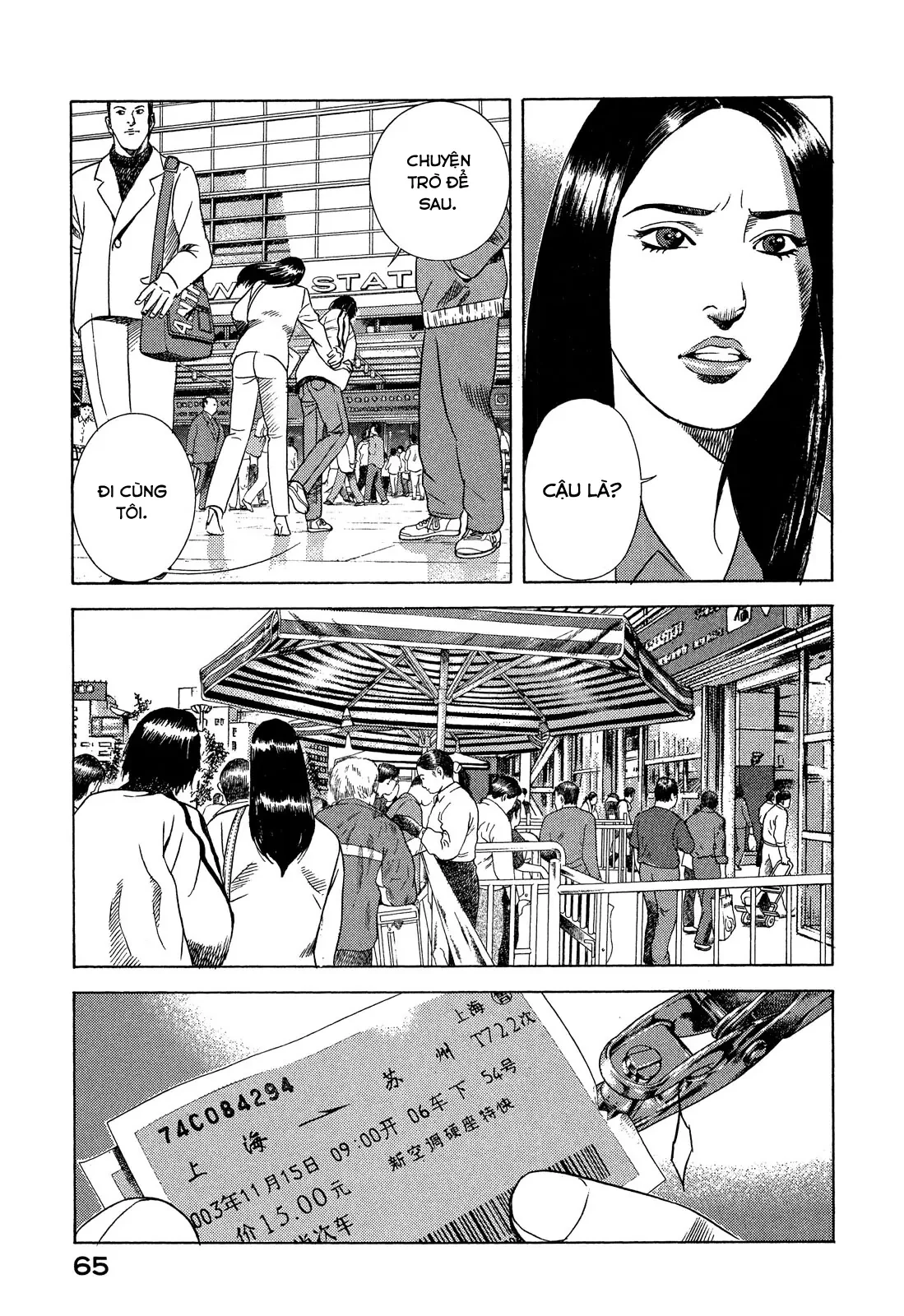 Yugo - Kẻ Thương Thuyết Chapter  105 - 24