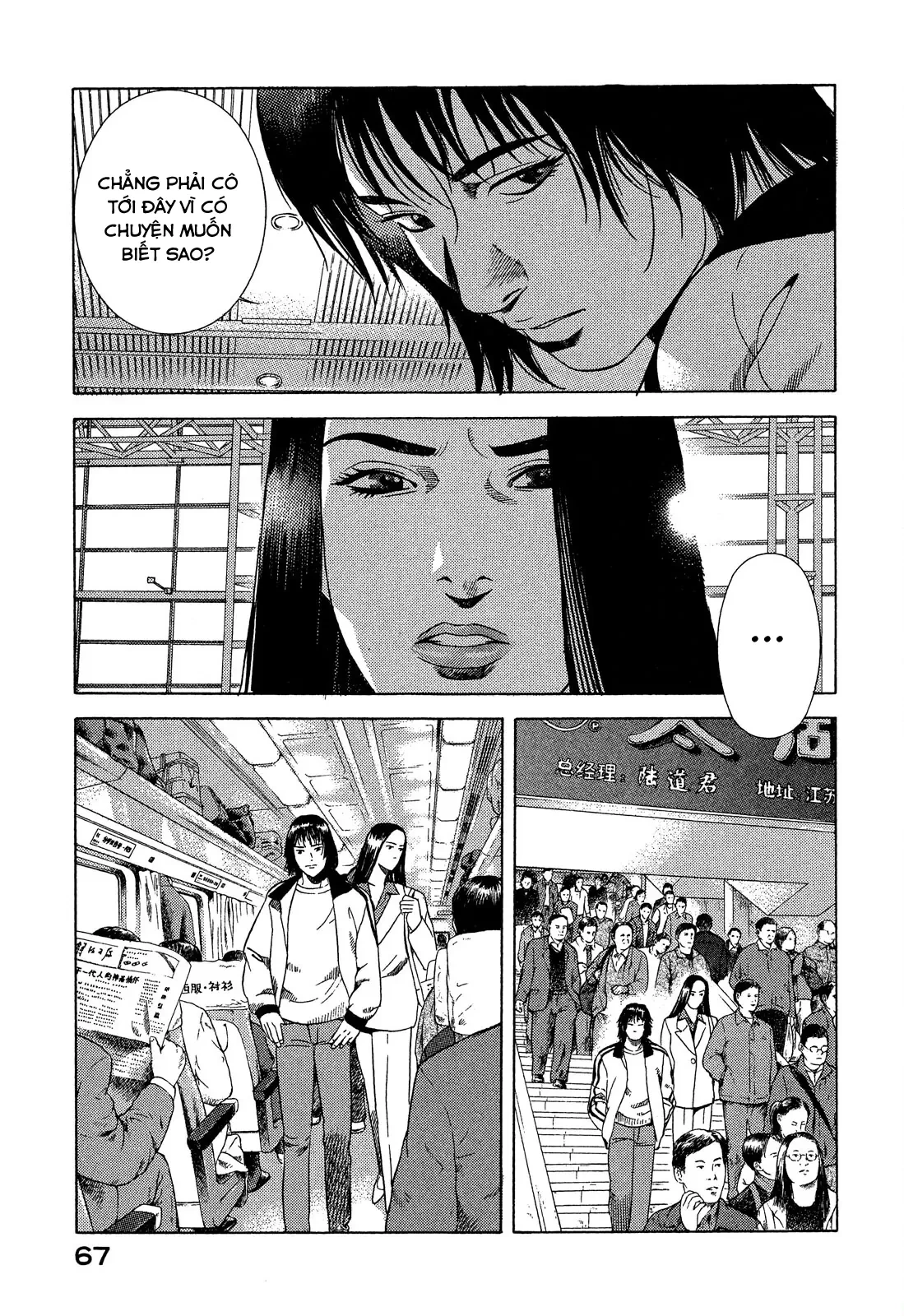 Yugo - Kẻ Thương Thuyết Chapter  105 - 26