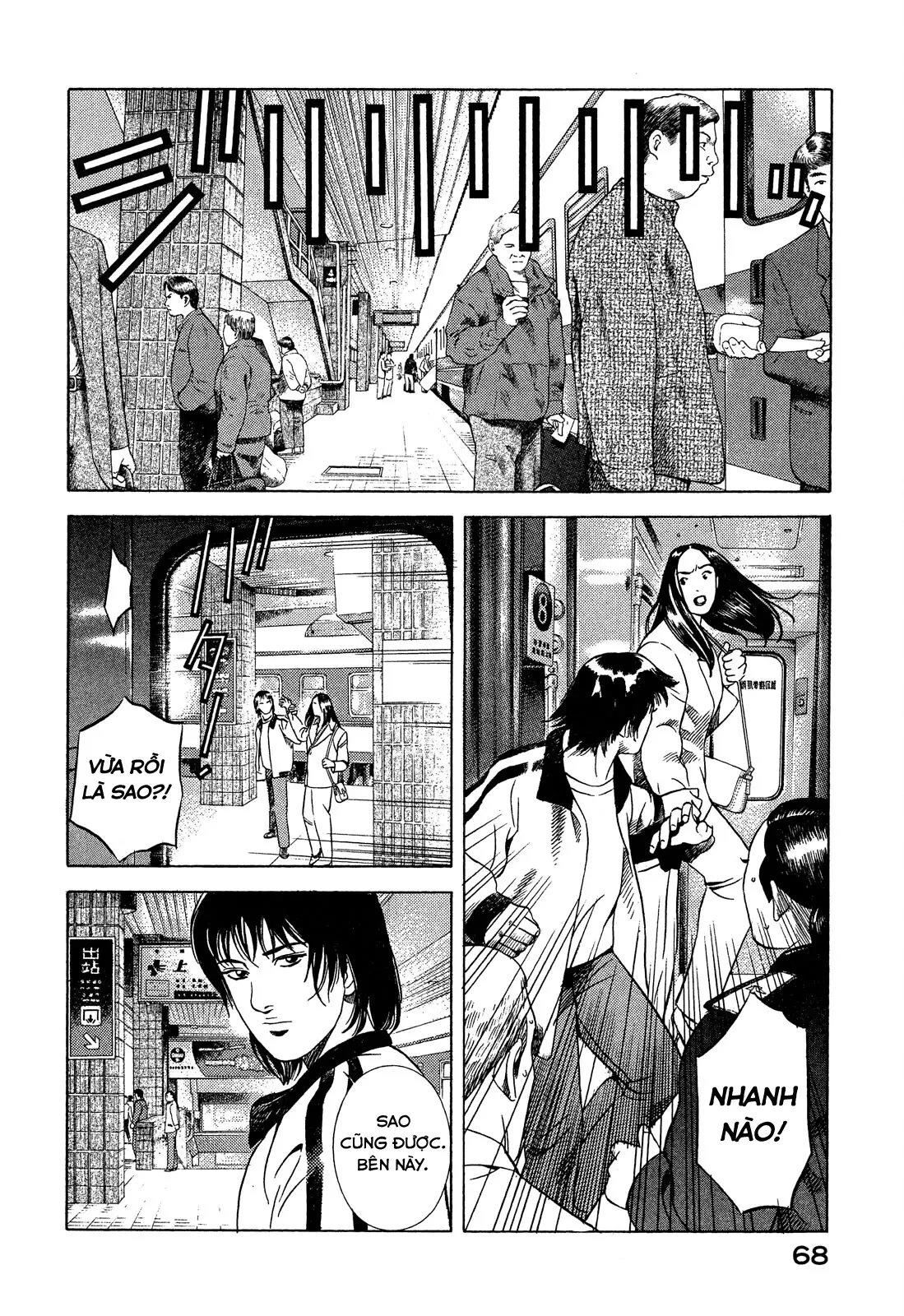 Yugo - Kẻ Thương Thuyết Chapter  105 - 27