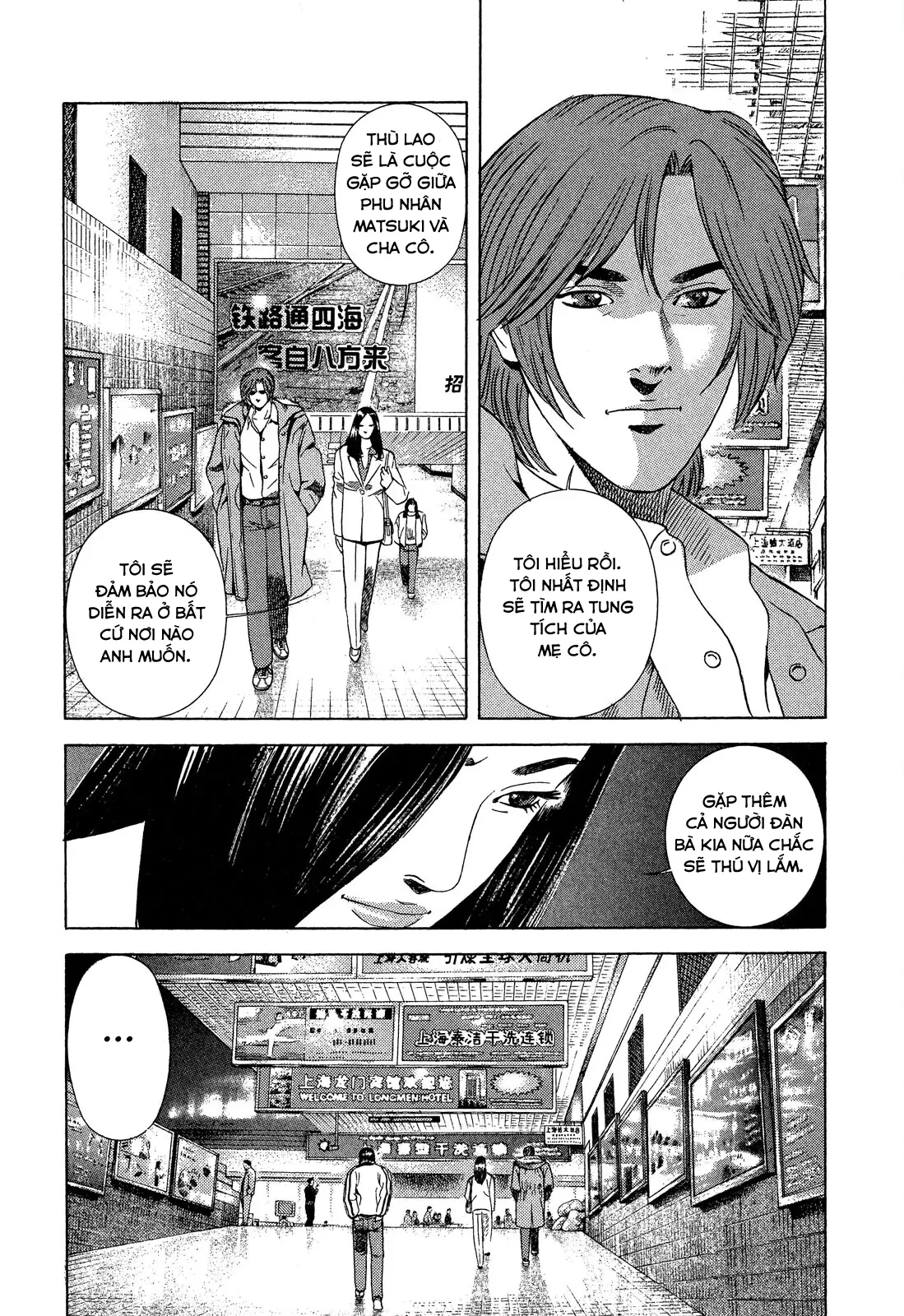 Yugo - Kẻ Thương Thuyết Chapter  105 - 36