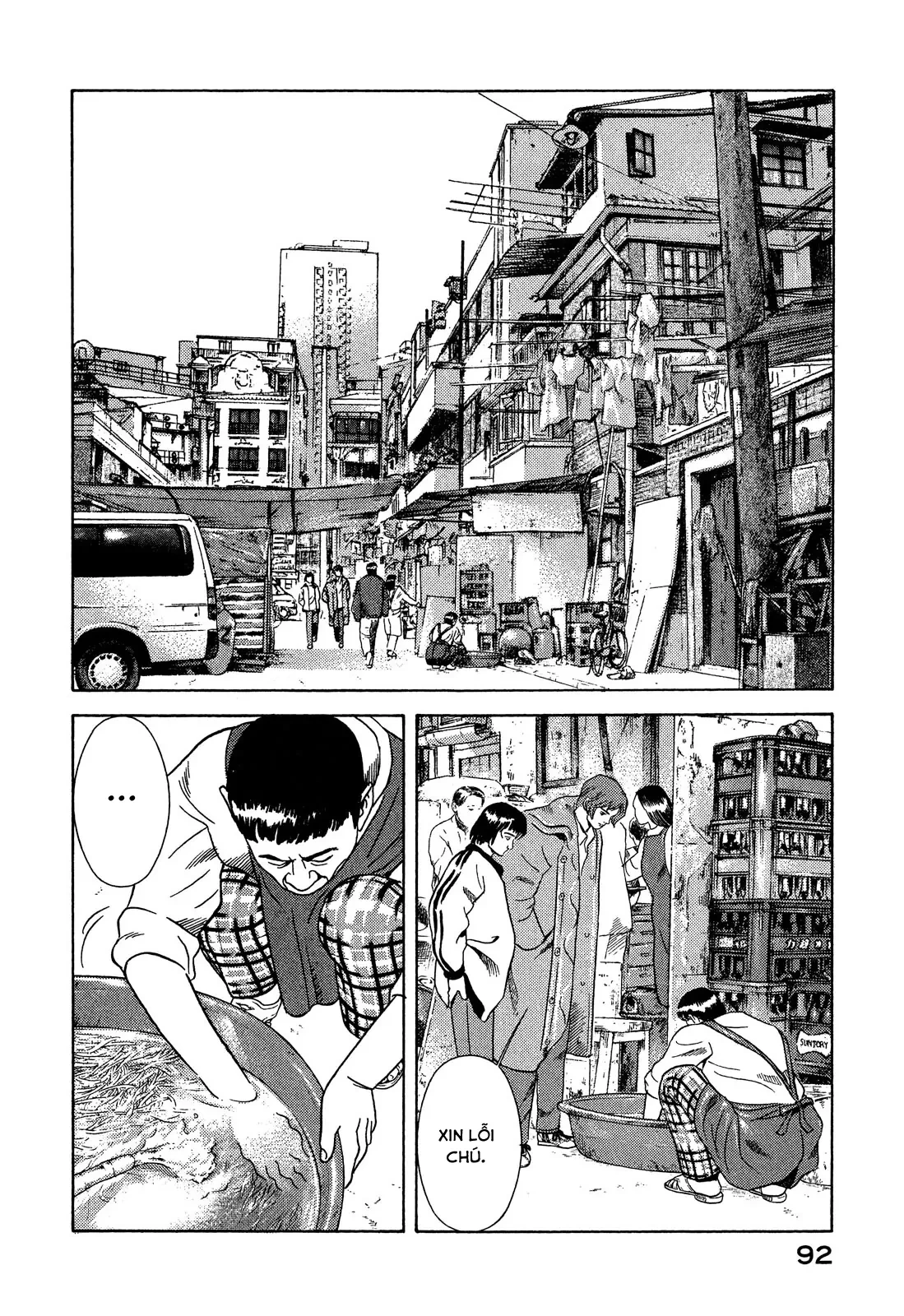 Yugo - Kẻ Thương Thuyết Chapter  106 - 7