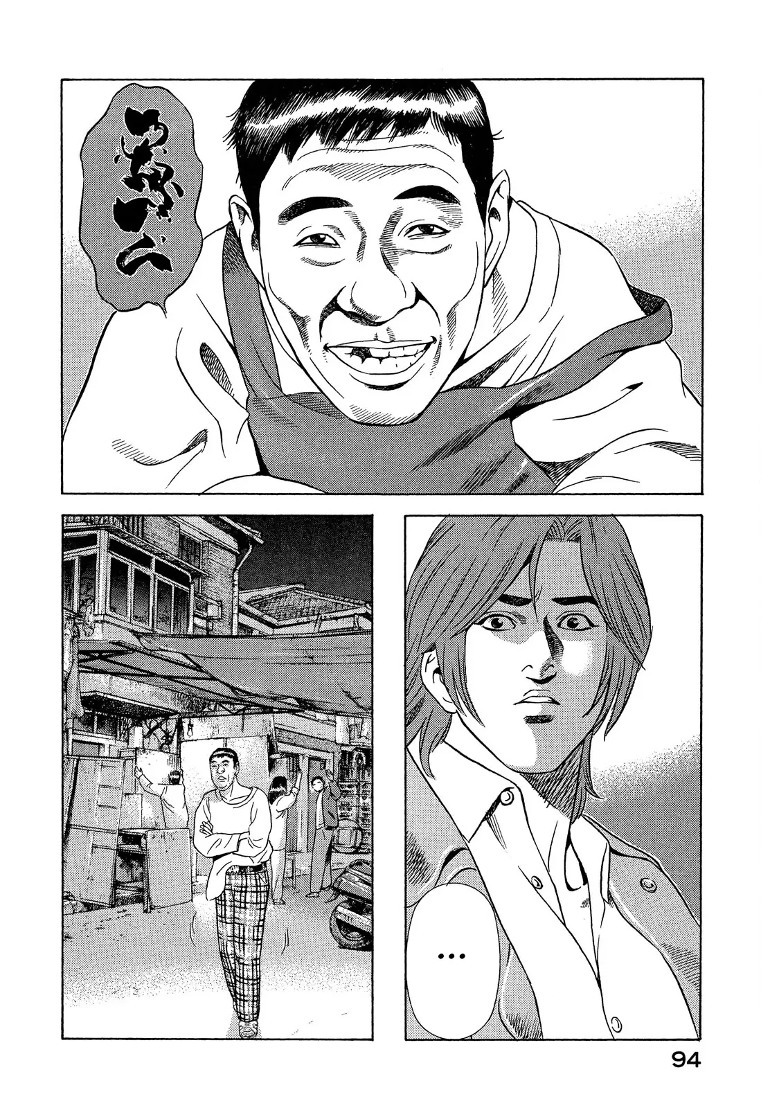 Yugo - Kẻ Thương Thuyết Chapter  106 - 9