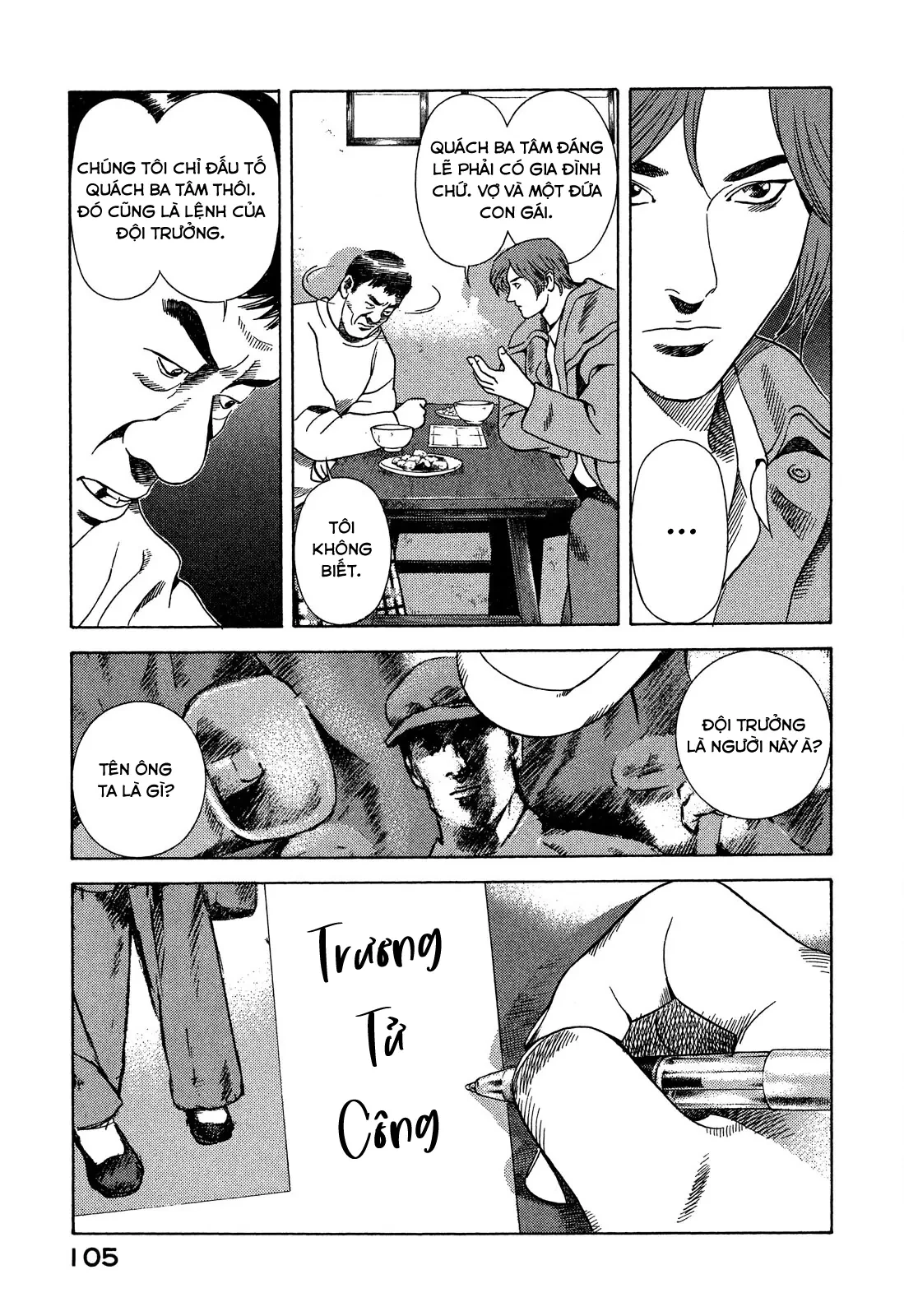 Yugo - Kẻ Thương Thuyết Chapter  106 - 20