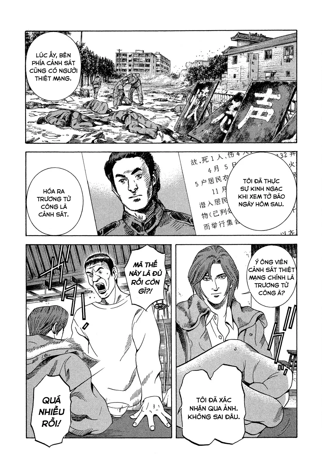 Yugo - Kẻ Thương Thuyết Chapter  106 - 22