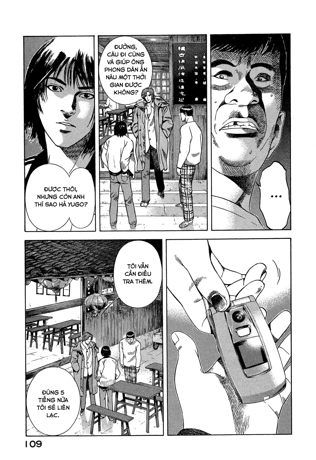 Yugo - Kẻ Thương Thuyết Chapter  106 - 24