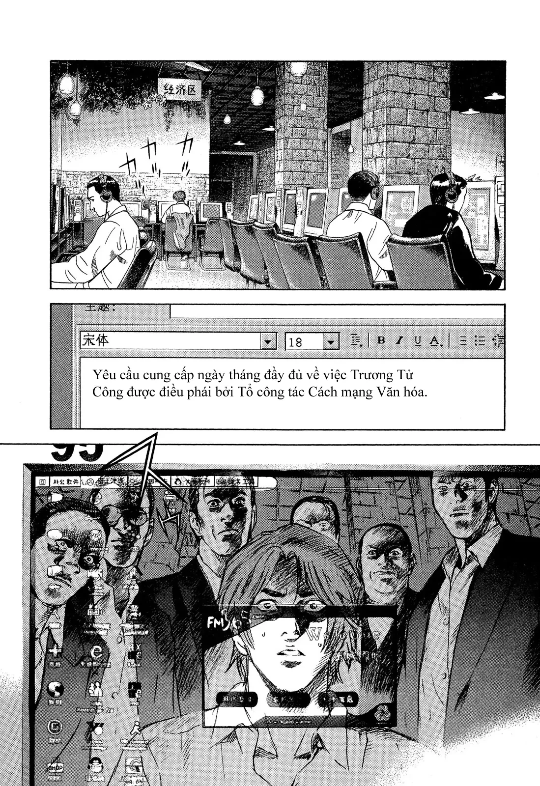 Yugo - Kẻ Thương Thuyết Chapter  106 - 25