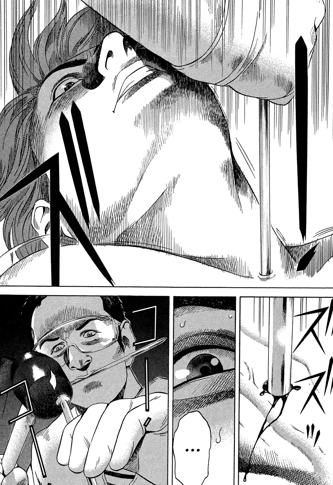 Yugo - Kẻ Thương Thuyết Chapter  106 - 31