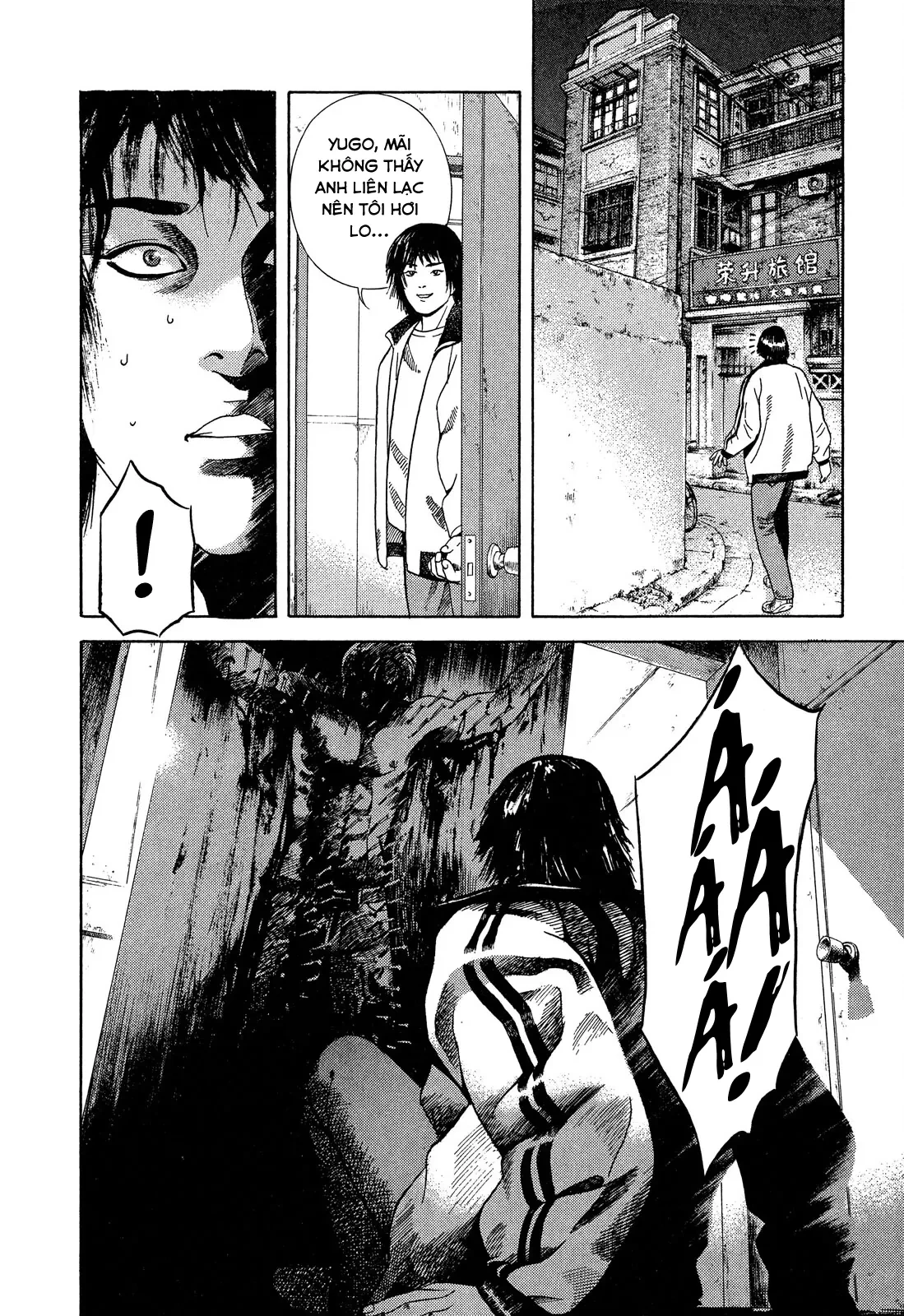 Yugo - Kẻ Thương Thuyết Chapter  106 - 35