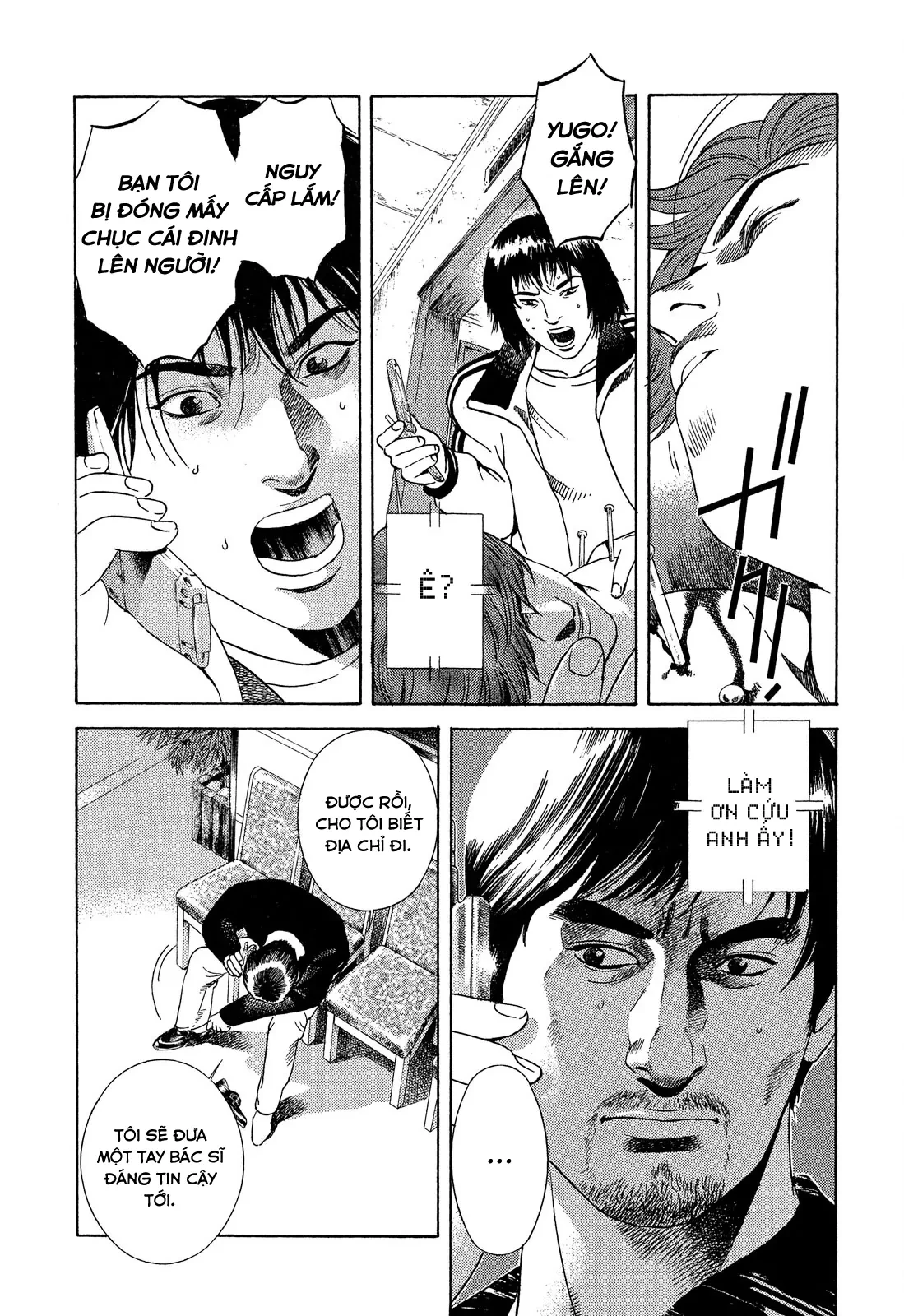 Yugo - Kẻ Thương Thuyết Chapter  106 - 41