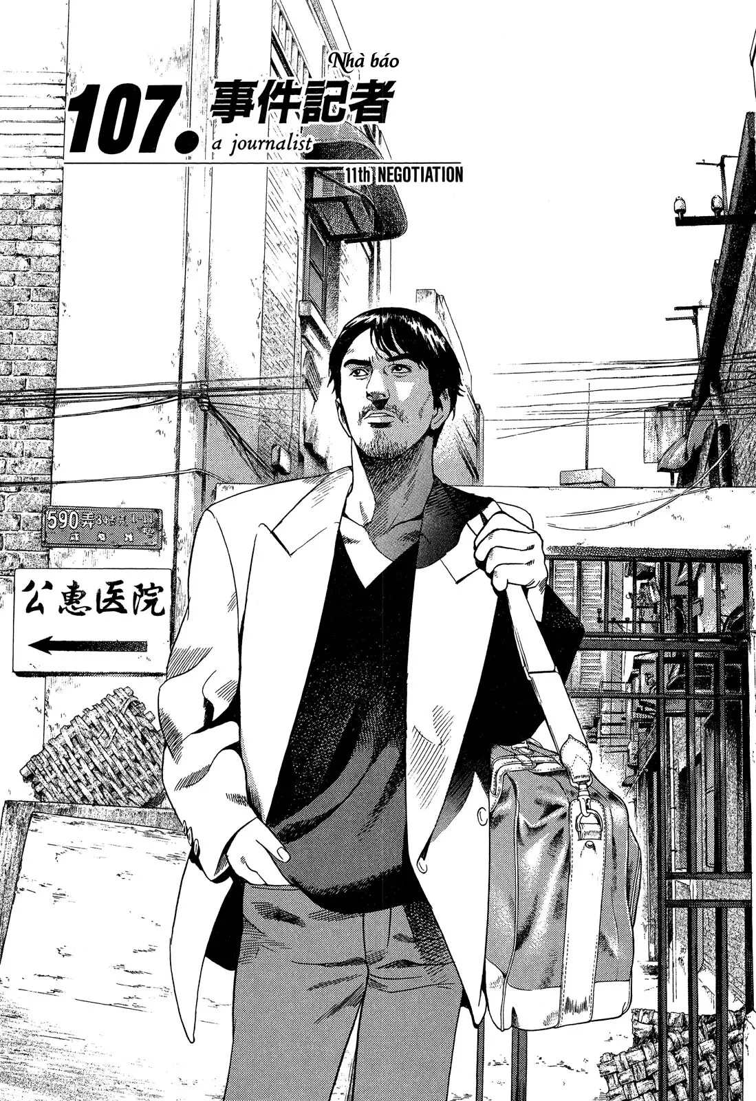 Yugo - Kẻ Thương Thuyết Chapter  107 - 2