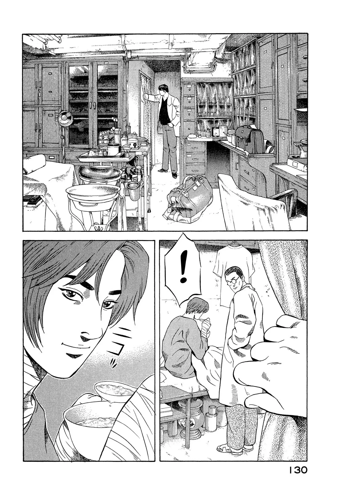 Yugo - Kẻ Thương Thuyết Chapter  107 - 3