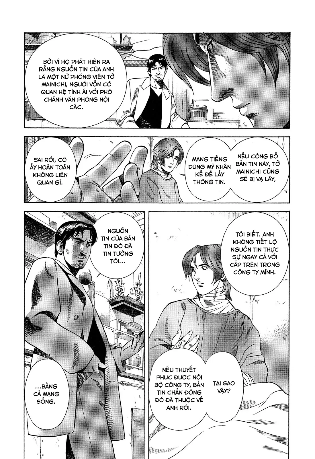 Yugo - Kẻ Thương Thuyết Chapter  107 - 7