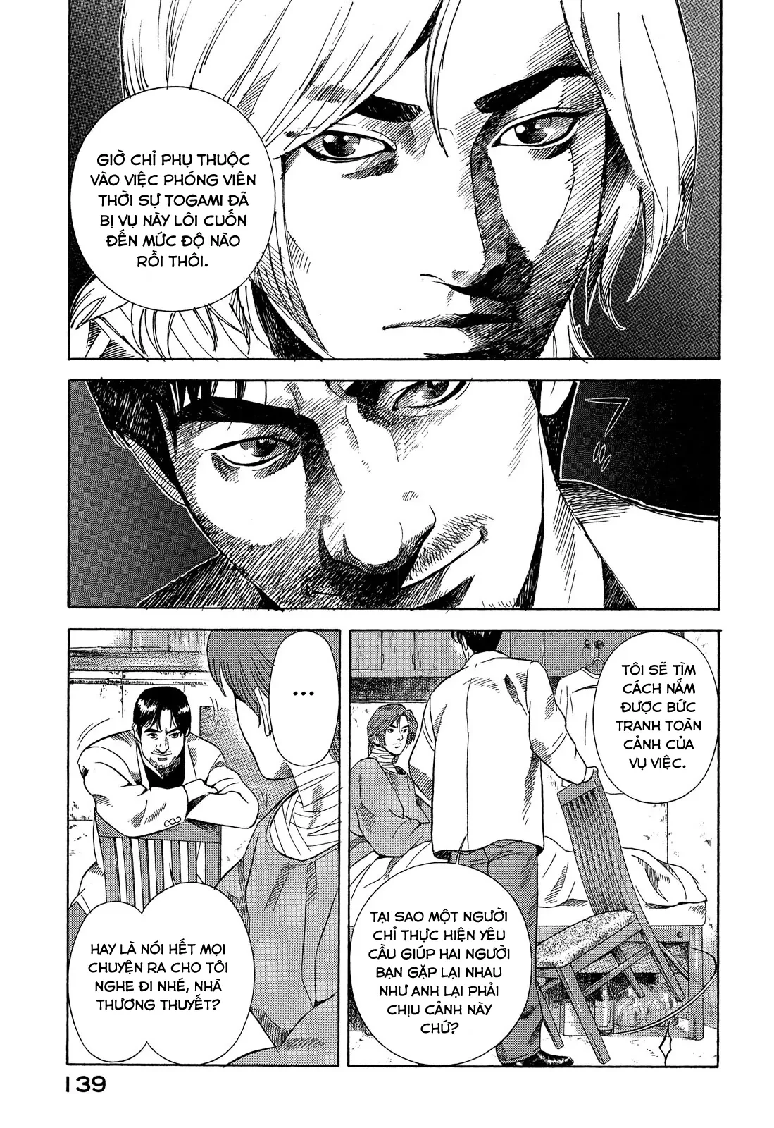 Yugo - Kẻ Thương Thuyết Chapter  107 - 12