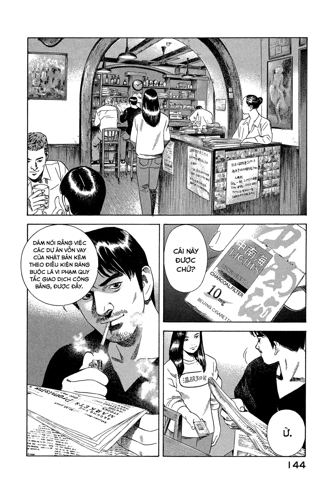 Yugo - Kẻ Thương Thuyết Chapter  107 - 17