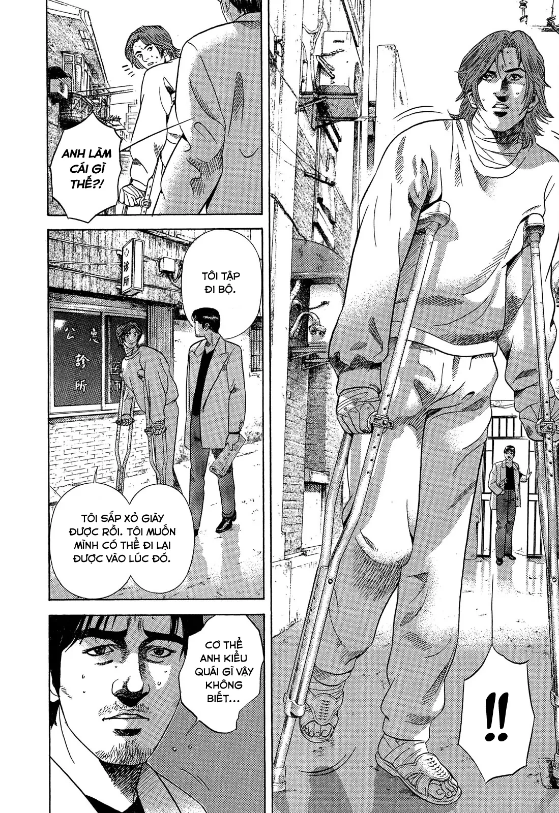 Yugo - Kẻ Thương Thuyết Chapter  107 - 25