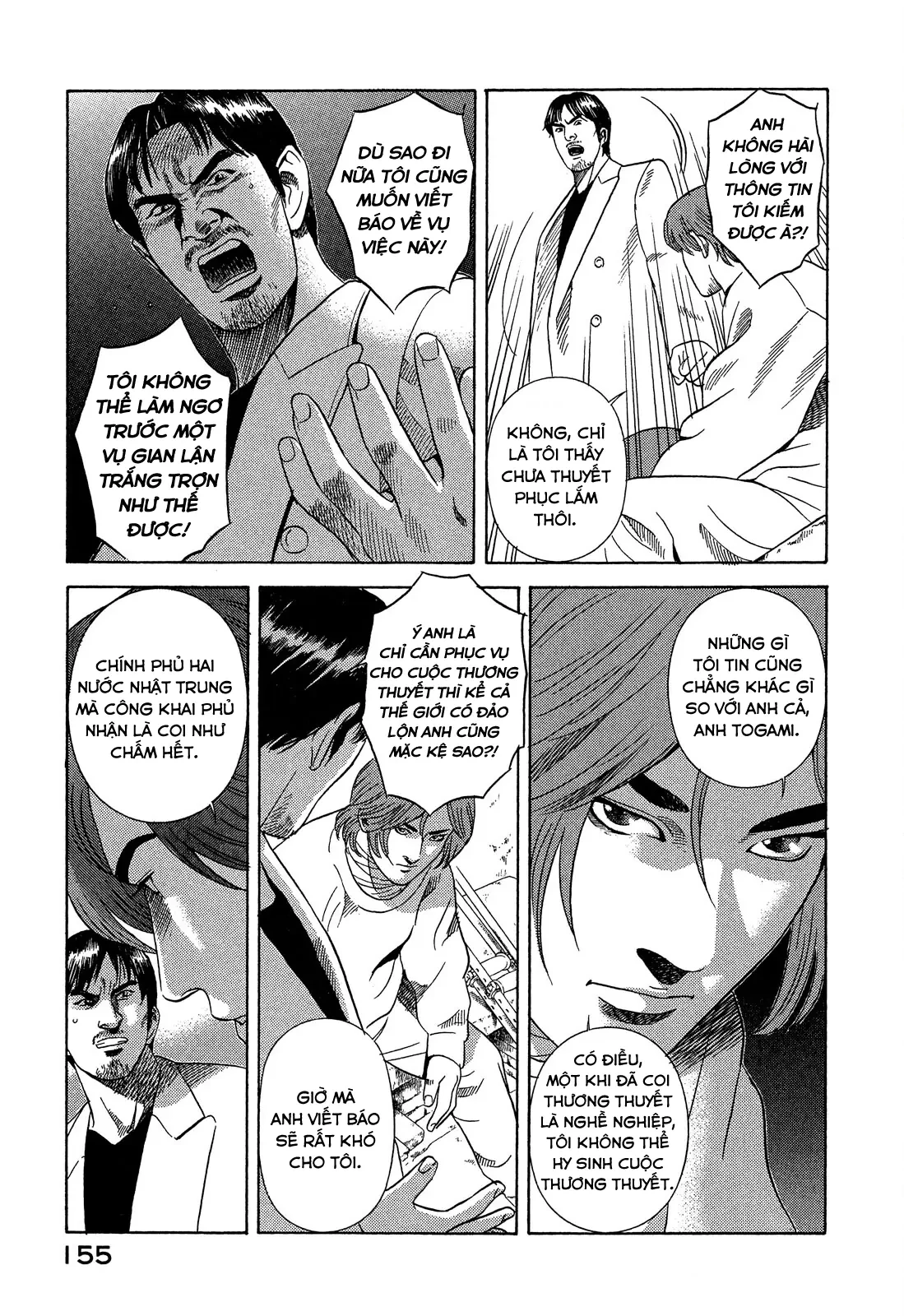 Yugo - Kẻ Thương Thuyết Chapter  107 - 28