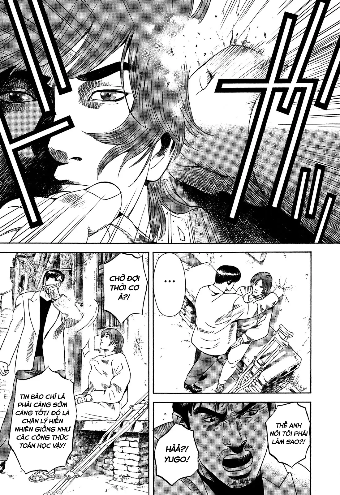 Yugo - Kẻ Thương Thuyết Chapter  107 - 30