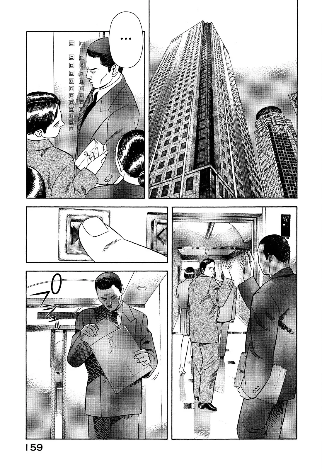 Yugo - Kẻ Thương Thuyết Chapter  107 - 32