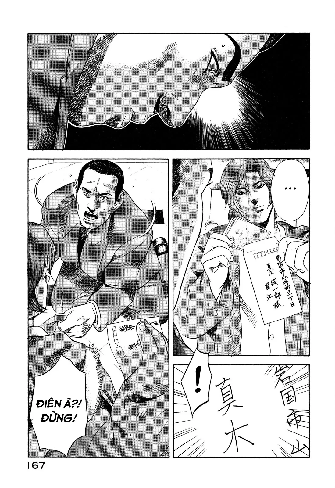 Yugo - Kẻ Thương Thuyết Chapter  107 - 40