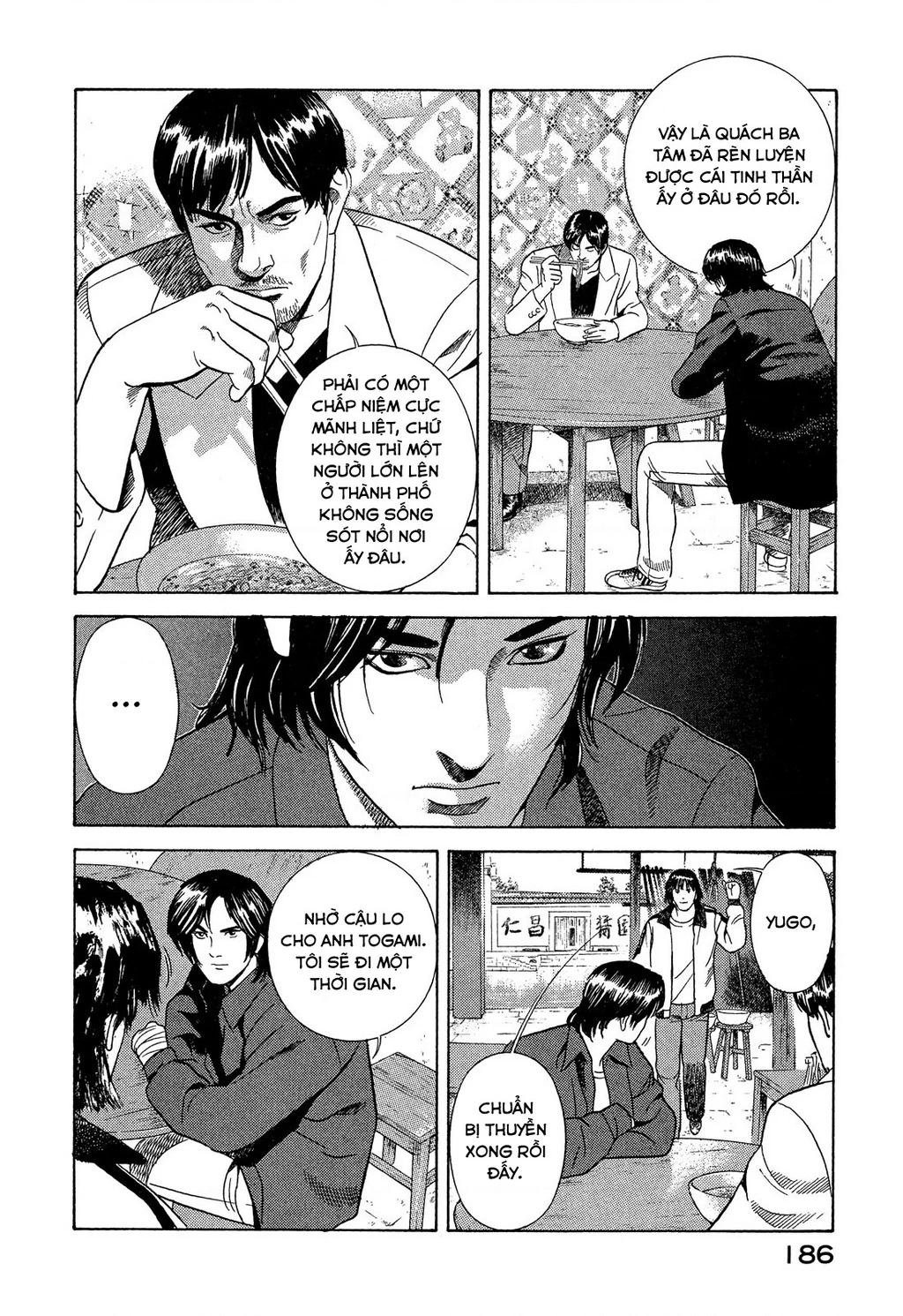 Yugo - Kẻ Thương Thuyết Chapter 108 - 17