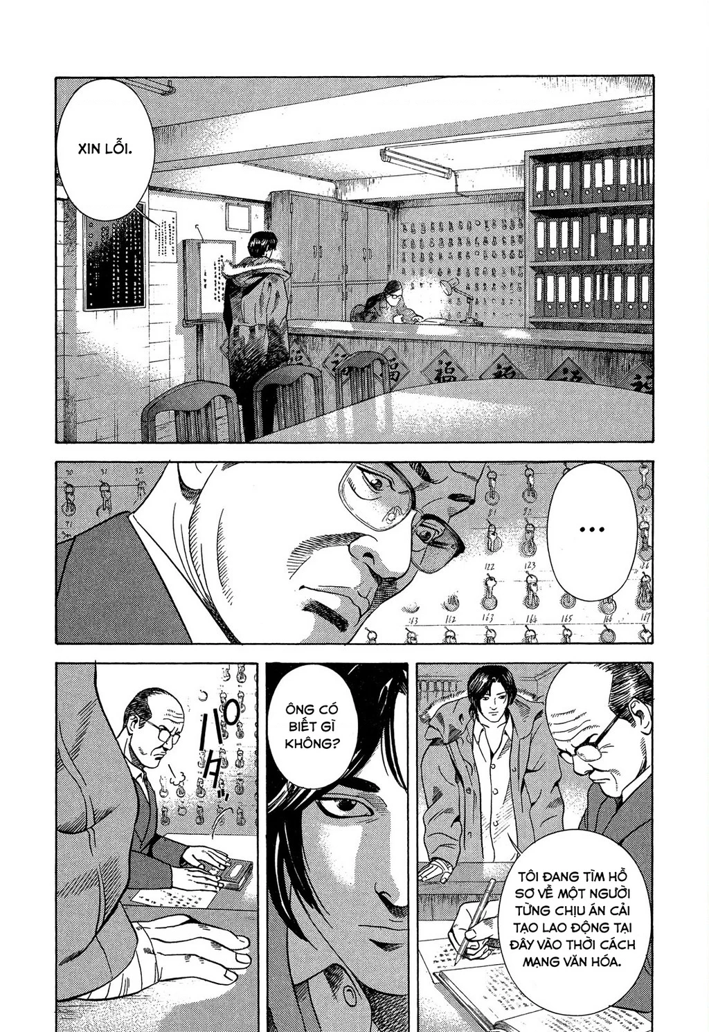 Yugo - Kẻ Thương Thuyết Chapter 108 - 20