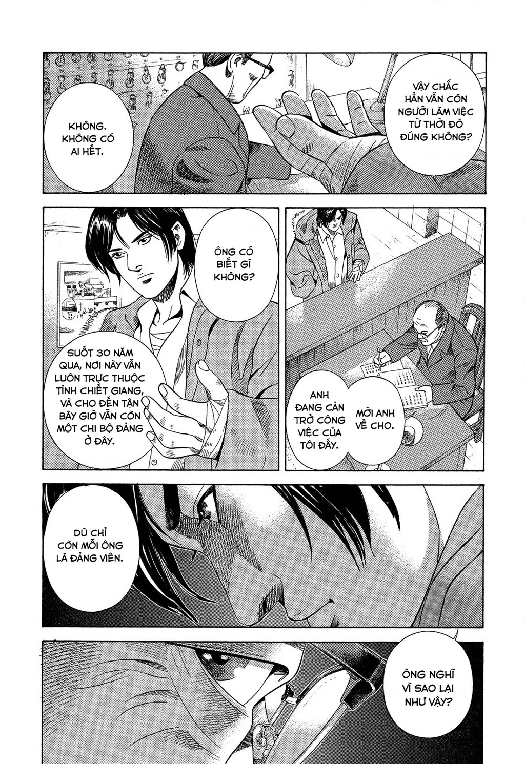 Yugo - Kẻ Thương Thuyết Chapter 108 - 22