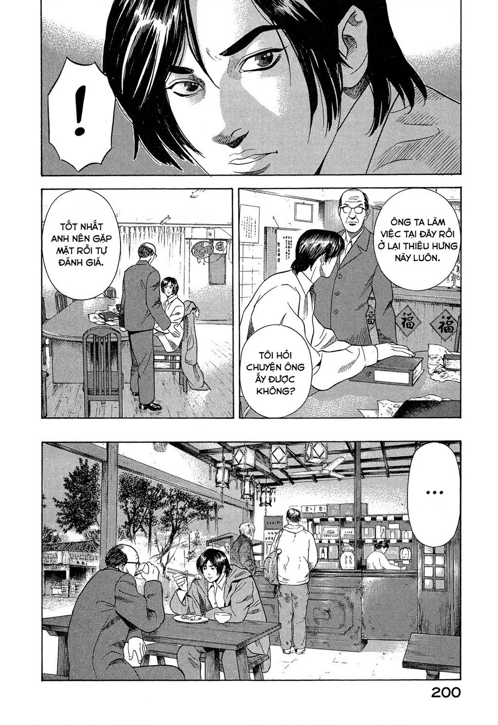 Yugo - Kẻ Thương Thuyết Chapter 108 - 31