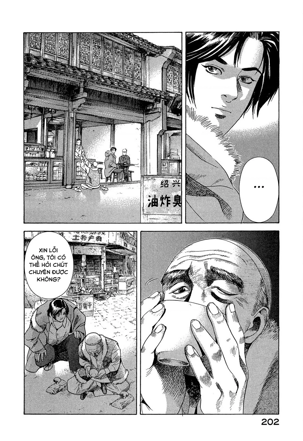 Yugo - Kẻ Thương Thuyết Chapter 108 - 33