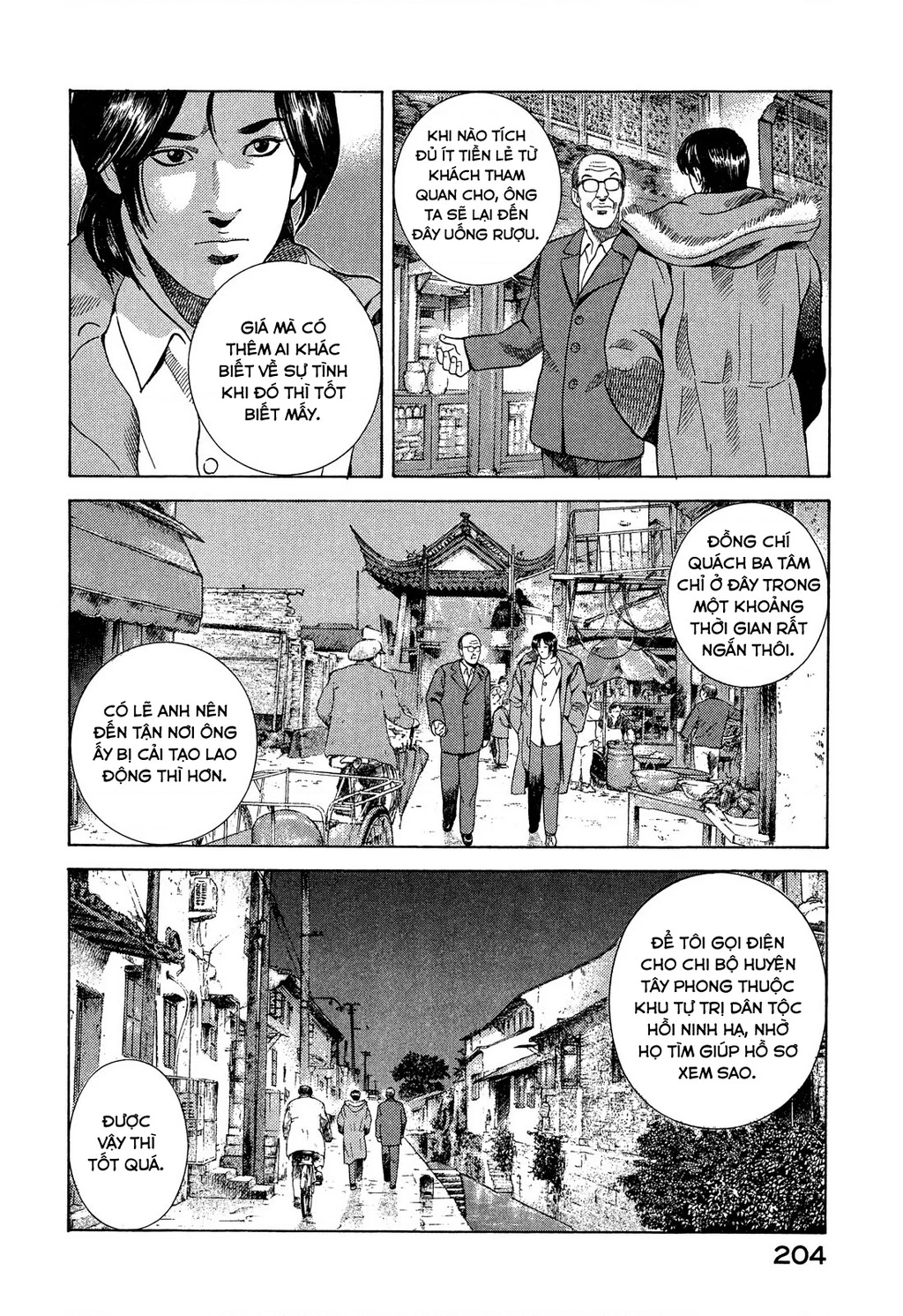 Yugo - Kẻ Thương Thuyết Chapter 108 - 35