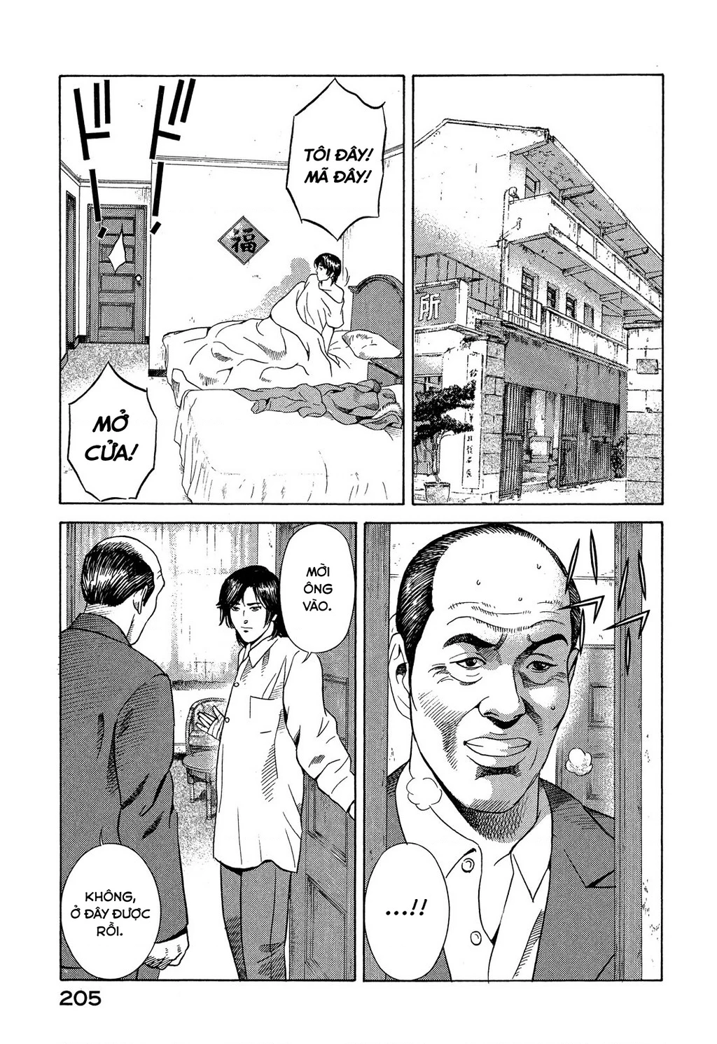 Yugo - Kẻ Thương Thuyết Chapter 108 - 36