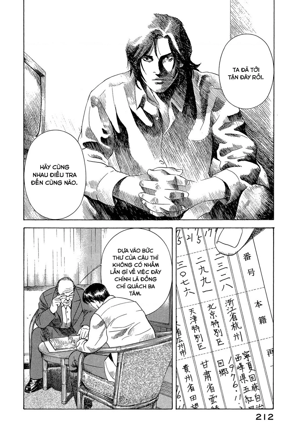 Yugo - Kẻ Thương Thuyết Chapter 108 - 43