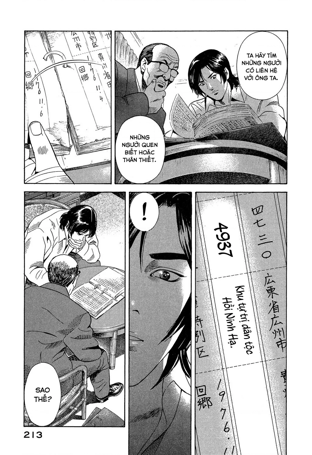 Yugo - Kẻ Thương Thuyết Chapter 108 - 44