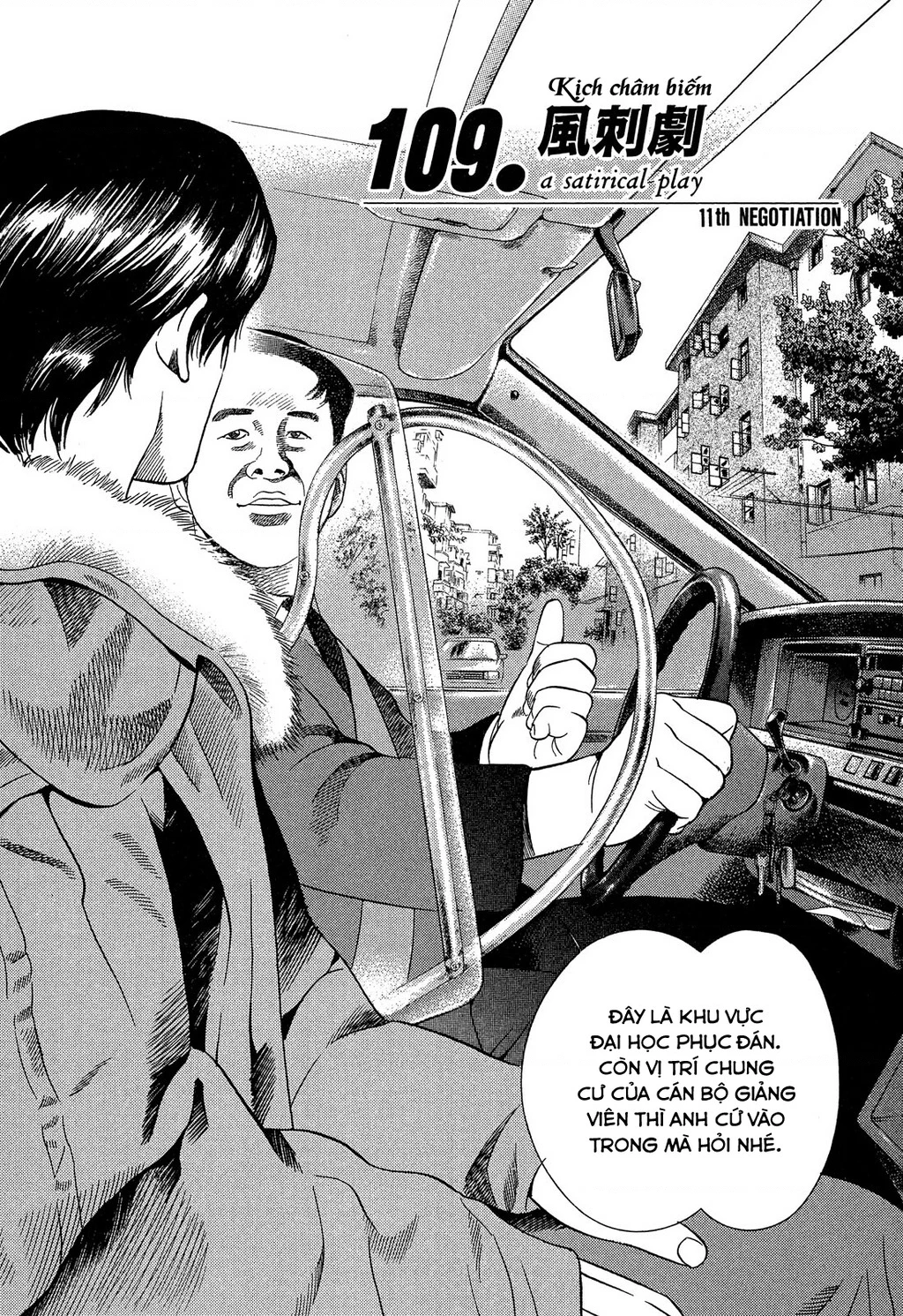 Yugo - Kẻ Thương Thuyết Chapter 109 - 2