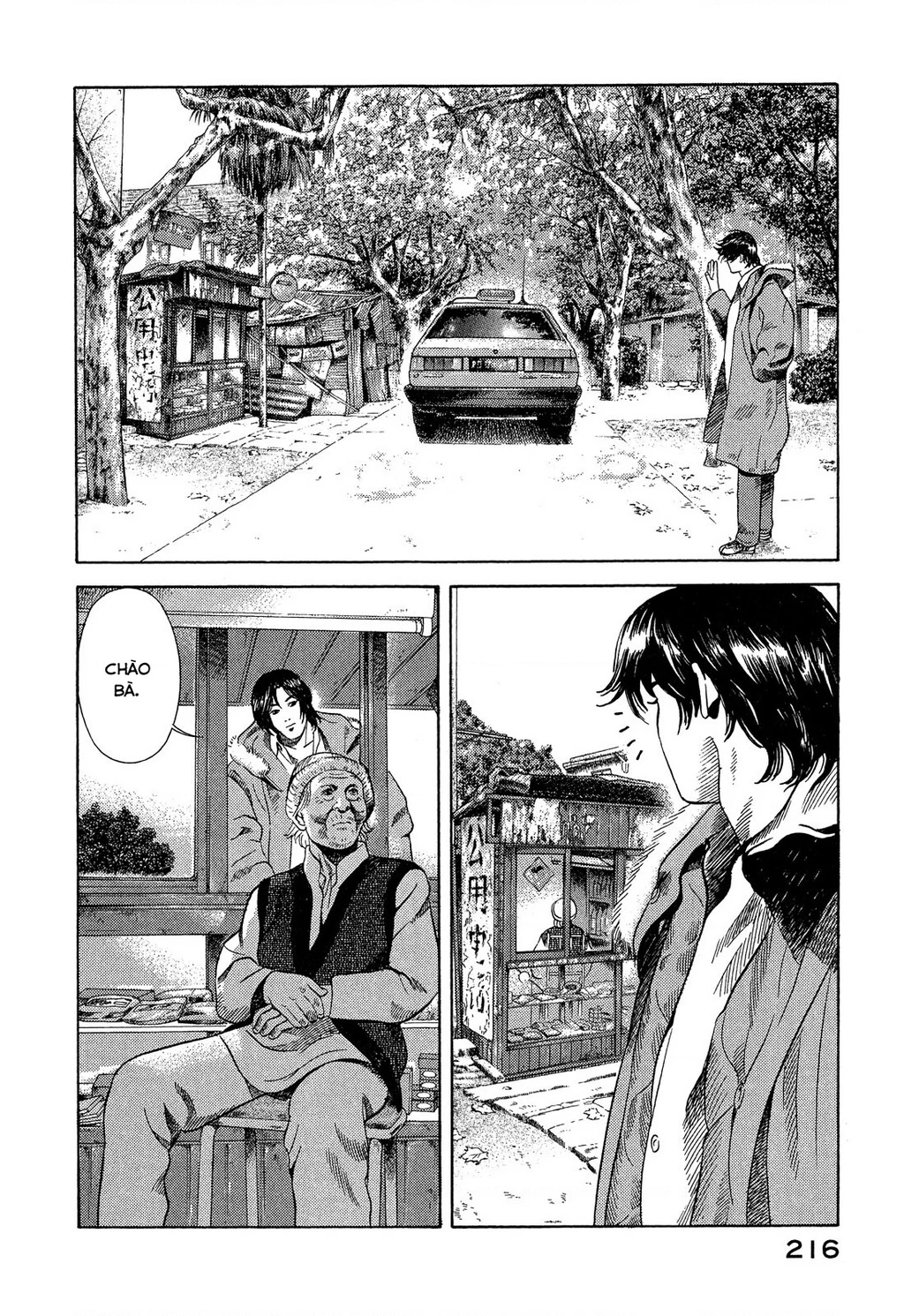 Yugo - Kẻ Thương Thuyết Chapter 109 - 3