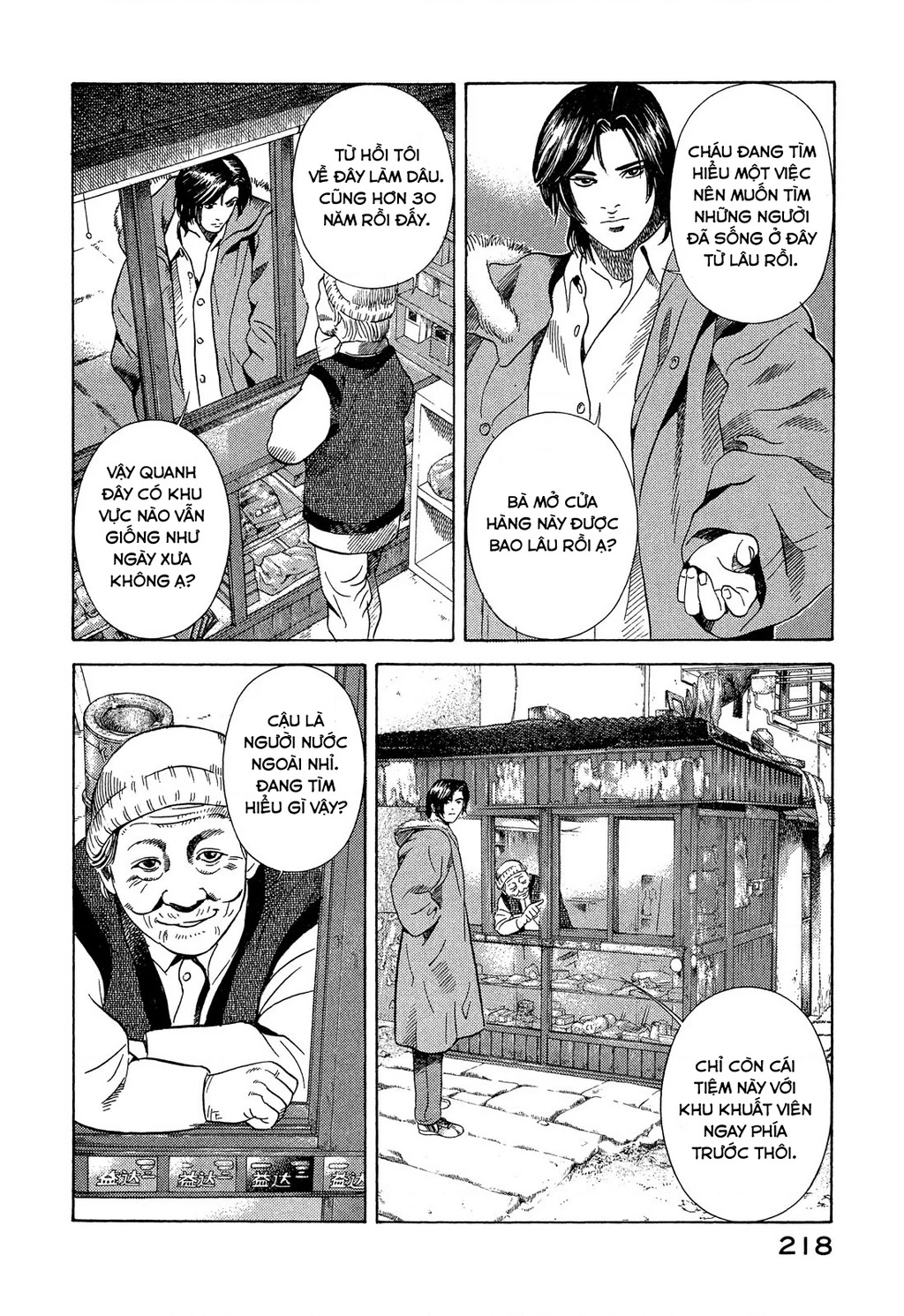 Yugo - Kẻ Thương Thuyết Chapter 109 - 5