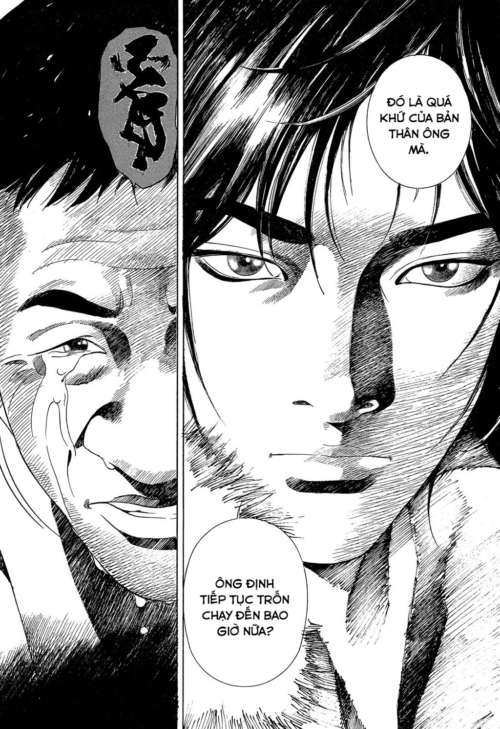 Yugo - Kẻ Thương Thuyết Chapter 109 - 25