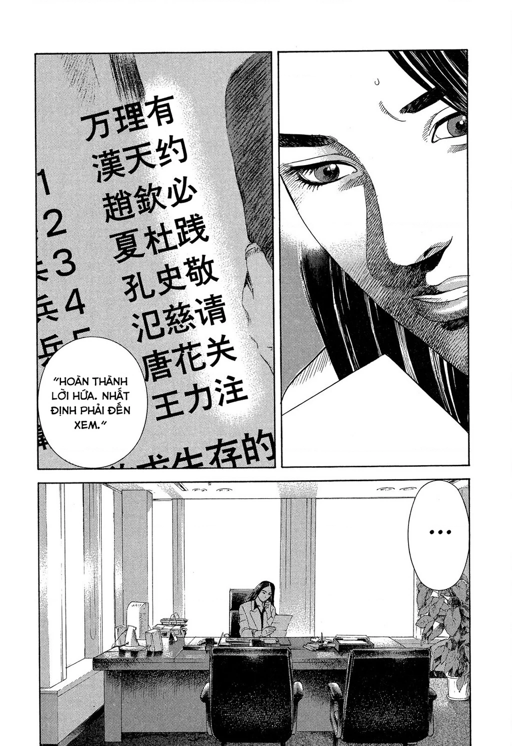 Yugo - Kẻ Thương Thuyết Chapter 109 - 30