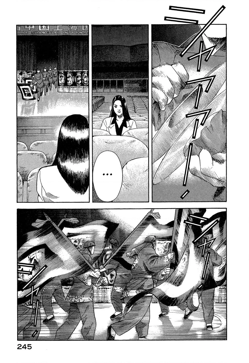 Yugo - Kẻ Thương Thuyết Chapter 109 - 32