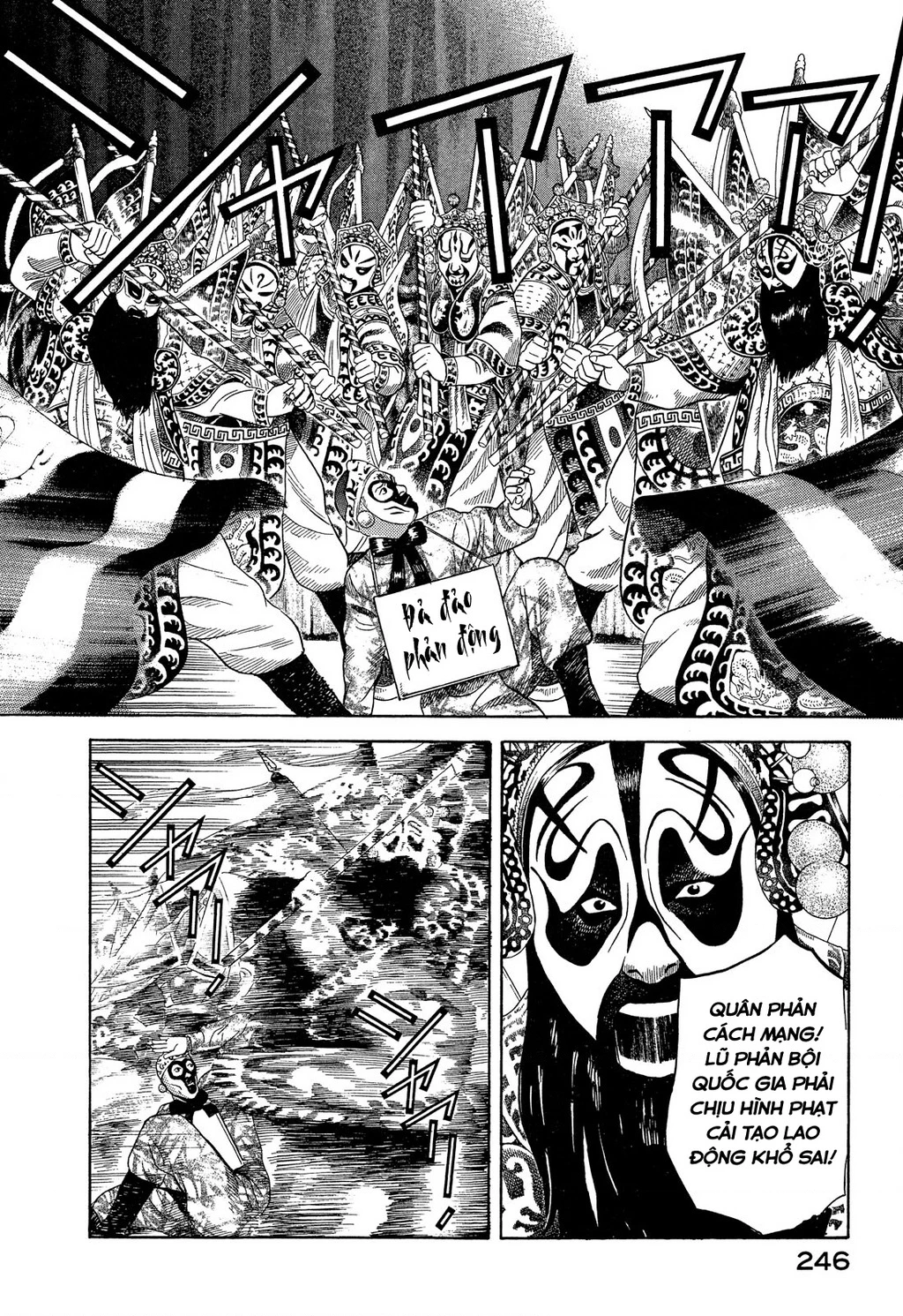 Yugo - Kẻ Thương Thuyết Chapter 109 - 33