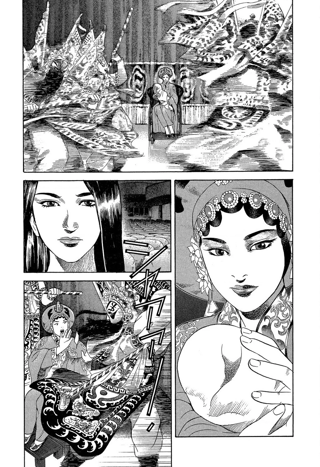 Yugo - Kẻ Thương Thuyết Chapter 109 - 34