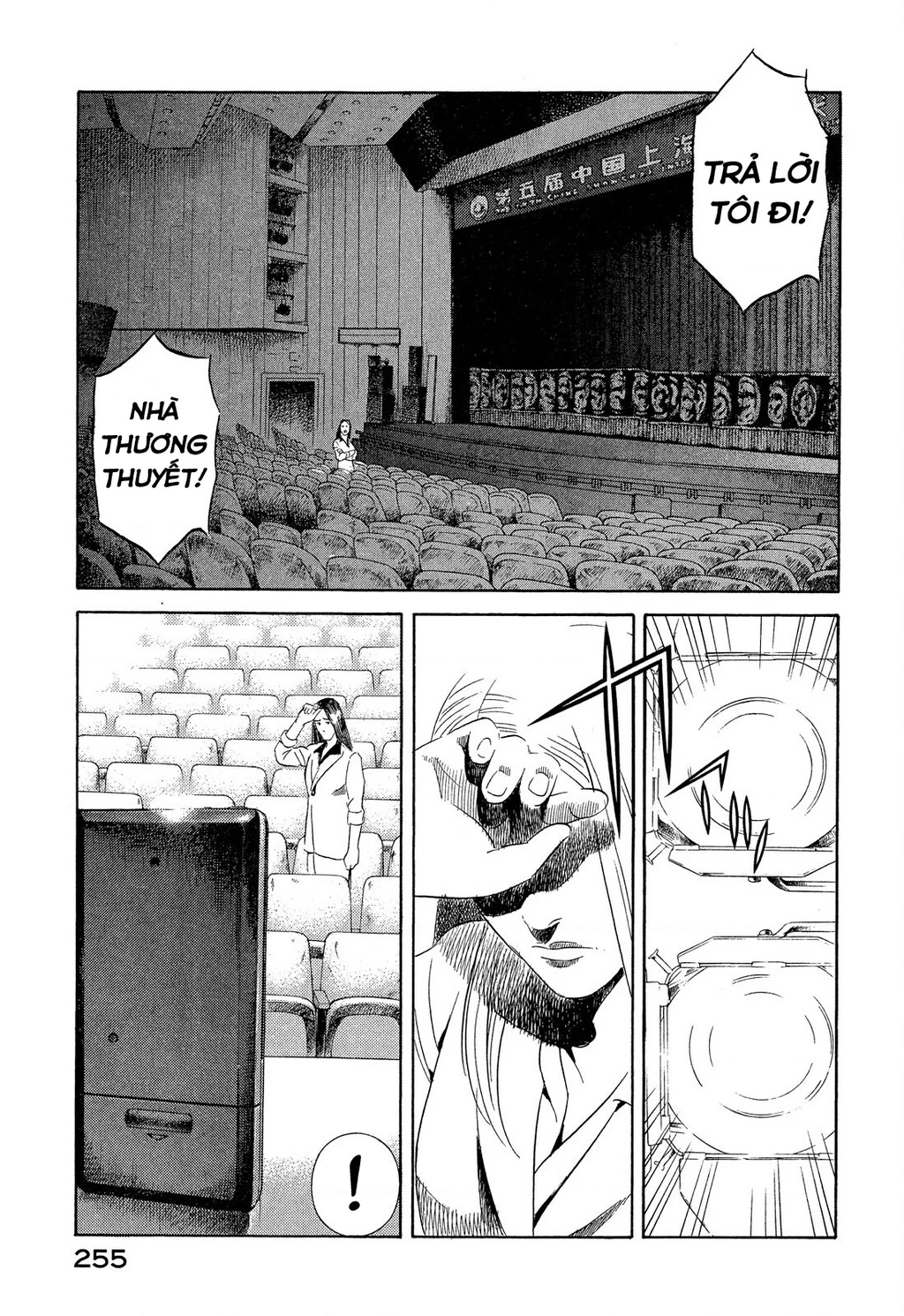 Yugo - Kẻ Thương Thuyết Chapter 109 - 42