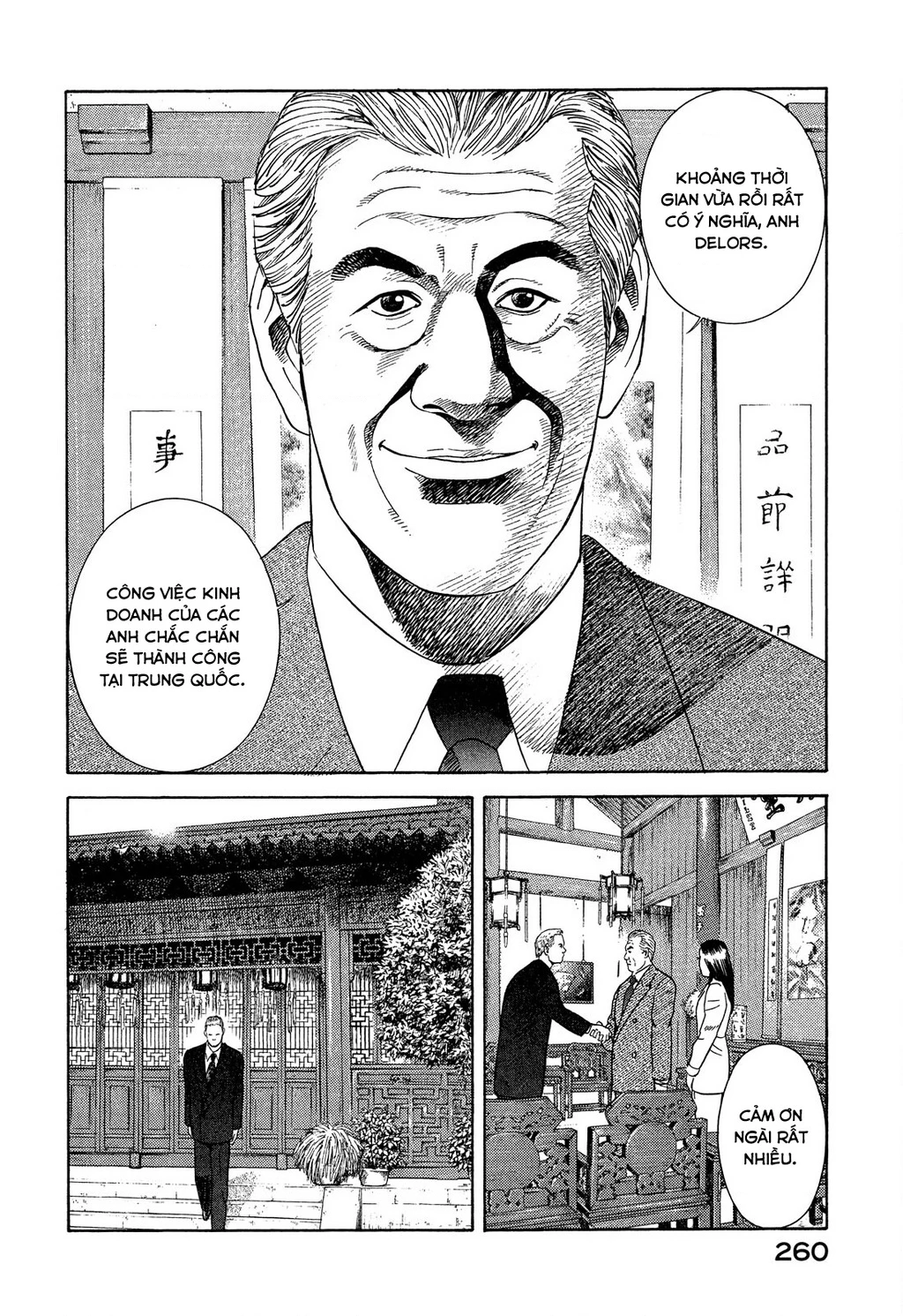 Yugo - Kẻ Thương Thuyết Chapter 110 - 3