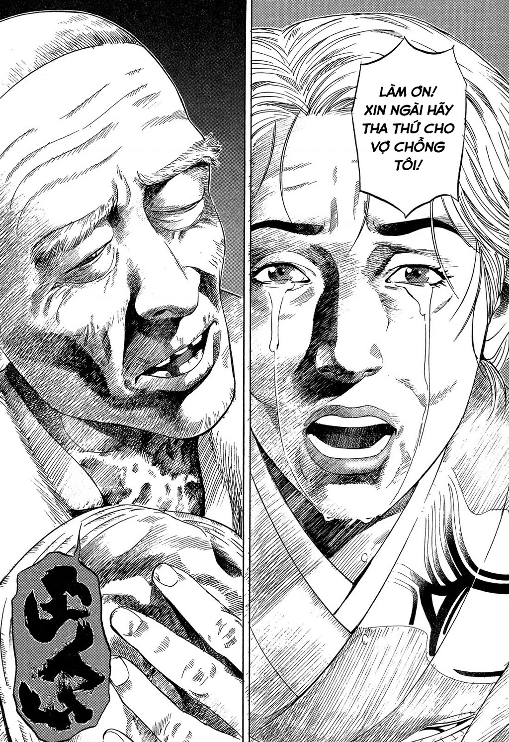 Yugo - Kẻ Thương Thuyết Chapter 110 - 20